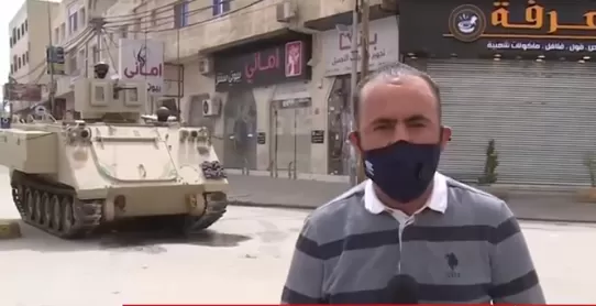 مدار الساعة,Video,فيديو,أخبار الأردن,اخبار الاردن