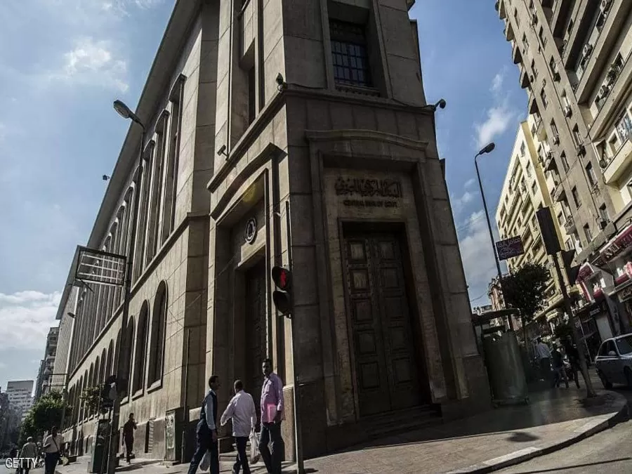 مدار الساعة,أخبار اقتصادية,كورونا,البنك المركزي