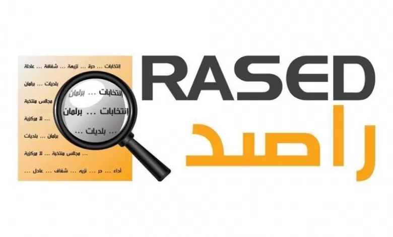 مدار الساعة,أخبار الأردن,اخبار الاردن,كورونا,القوات المسلحة