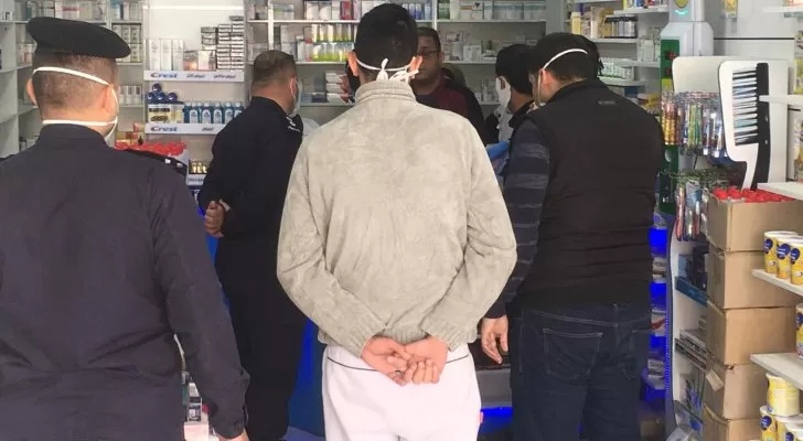 مدار الساعة,أخبار الأردن,اخبار الاردن,المؤسسة العامة للغذاء والدواء