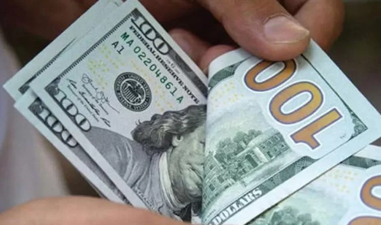 مدار الساعة,أخبار اقتصادية,البنك المركزي