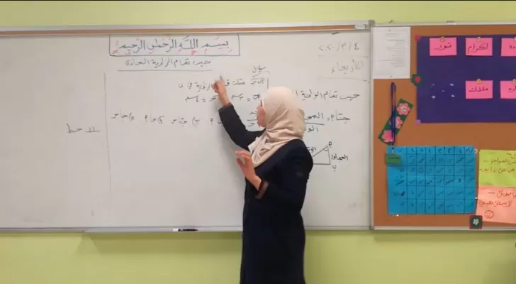 مدار الساعة,أخبار الأردن,اخبار الاردن,وزير التربية والتعليم,كورونا