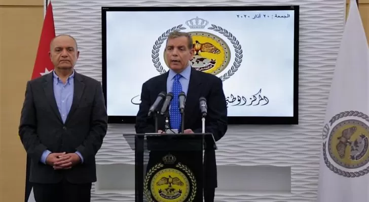 مدار الساعة,أخبار الأردن,اخبار الاردن,وزير الصحة,كورونا