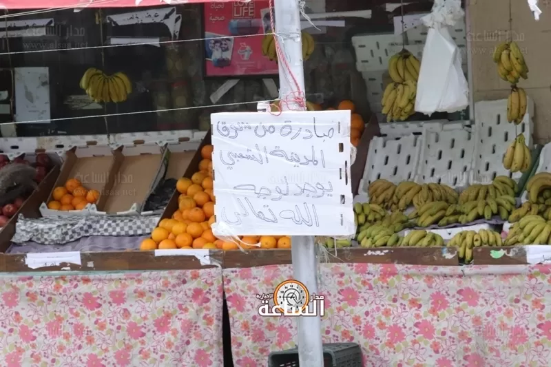 مدار الساعة,أخبار المجتمع الأردني,كورونا