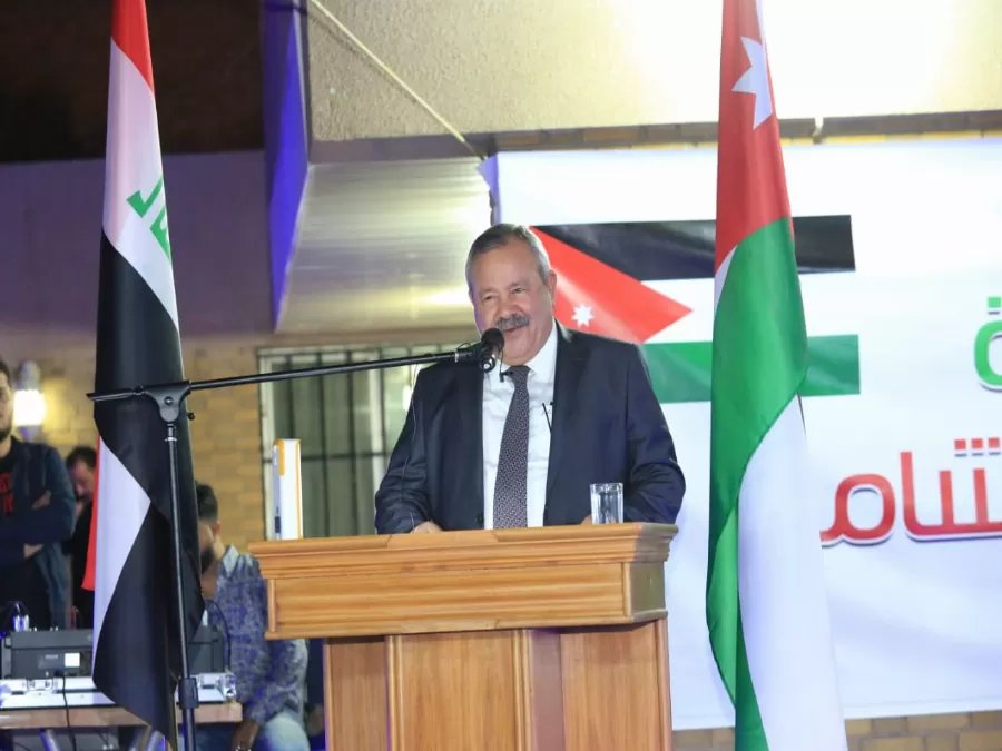 مدار الساعة,أخبار المجتمع الأردني,وزارة الصحة