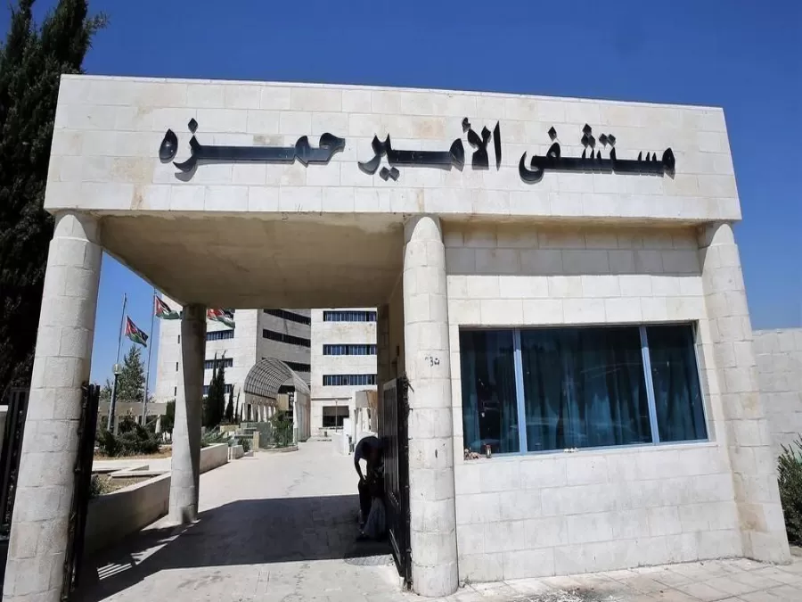 مدار الساعة,أسرار أردنية,كورونا,مستشفى الأمير حمزة