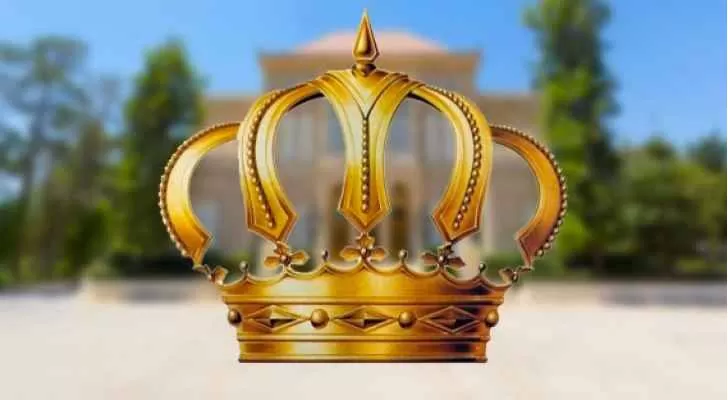 مدار الساعة,أخبار الأردن,اخبار الاردن,وزير الزراعة,وزير البيئة,وزارة الزراعة,الإرادة الملكية السامية