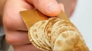 مدار الساعة,أخبار اقتصادية,كورونا,صندوق المعونة الوطنية,وكالة الأنباء الأردنية