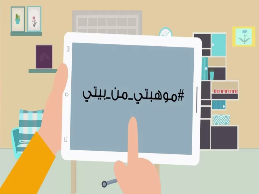 مدار الساعة,أخبار الأردن,اخبار الاردن,وزير الثقافة,كورونا,وزارة الثقافة,مواقع التواصل الاجتماعي