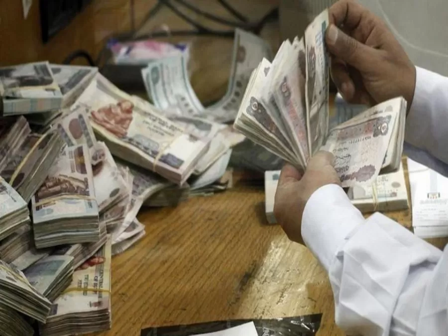 مدار الساعة,أخبار اقتصادية