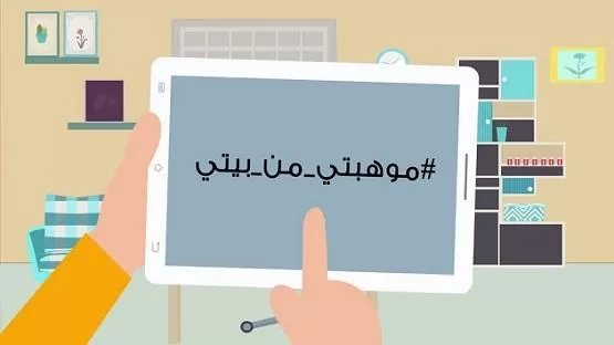 مدار الساعة,أخبار ثقافية,وزير الثقافة,كورونا,وزارة الثقافة