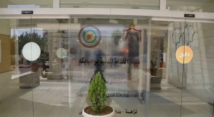 مدار الساعة,أخبار الأردن,اخبار الاردن,كورونا,رئاسة الوزراء