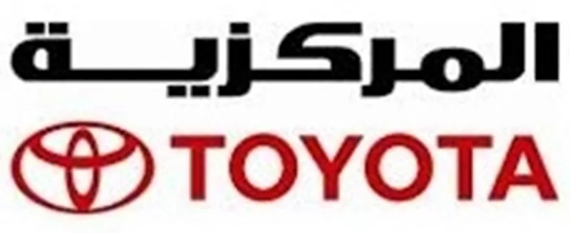 مدار الساعة,أخبار المجتمع الأردني,كورونا,وزارة الصحة