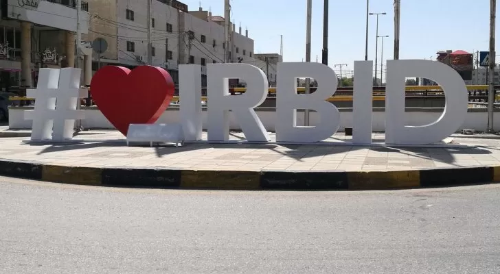 مدار الساعة,أخبار الأردن,اخبار الاردن,كورونا