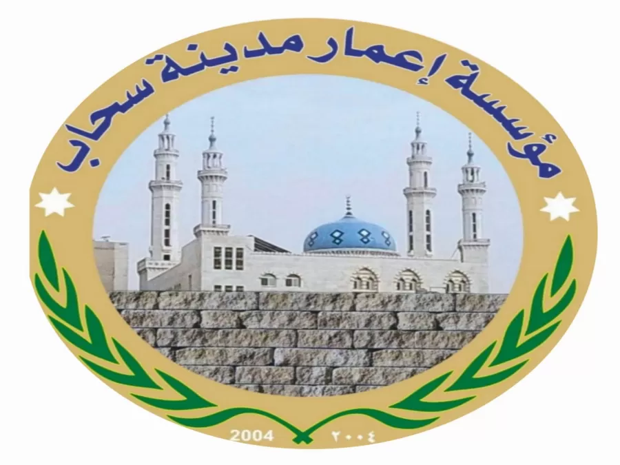 مدار الساعة,أخبار الأردن,اخبار الاردن,الملك عبدالله الثاني,كورونا,الحسين بن طلال,المسجد الأقصى
