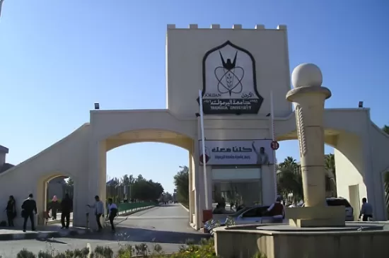 مدار الساعة,أخبار الأردن,اخبار الاردن,رئيس الوزراء,جامعة اليرموك,المولد النبوي الشريف