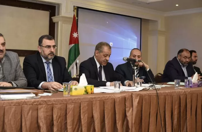 مدار الساعة,أخبار الأردن,اخبار الاردن,وزارة الصحة