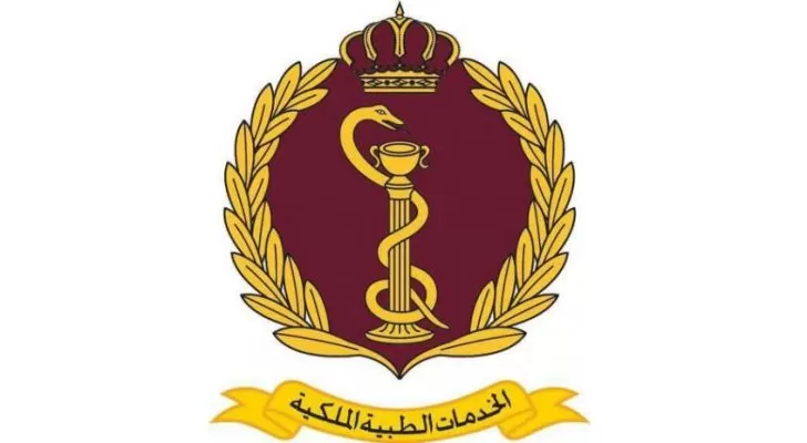 مدار الساعة,أخبار الأردن,اخبار الاردن,كورونا,وزارة الصحة,الخدمات الطبية الملكية,منظمة الصحة العالمية,البحر الميت