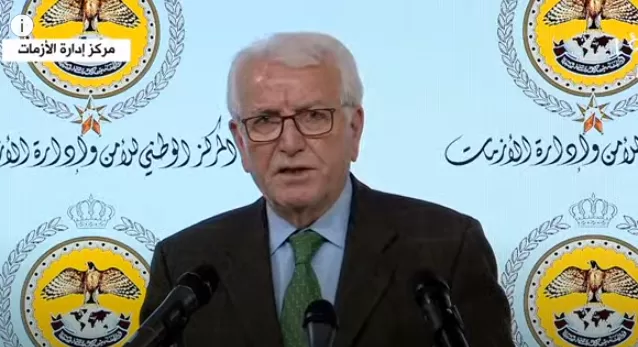 مدار الساعة,أخبار الأردن,اخبار الاردن,وزير التعليم العالي والبحث العلمي,المركز الوطني للأمن وإدارة الأزمات