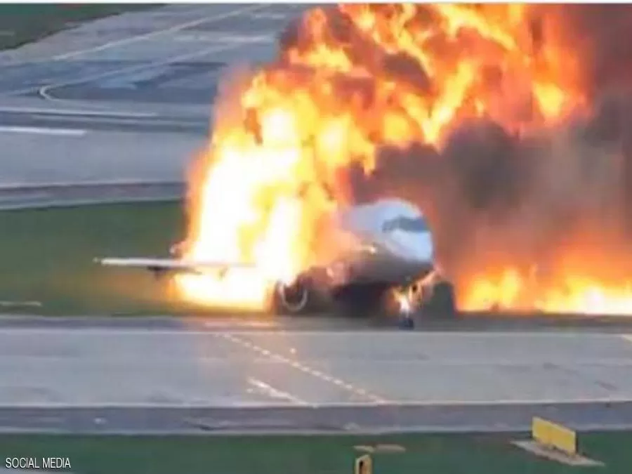 مدار الساعة,Video,فيديو,أخبار خفيفة ومنوعة