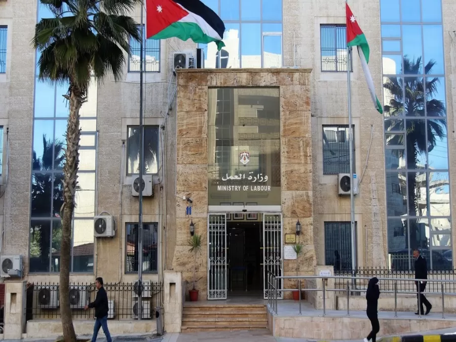 مدار الساعة,أخبار اقتصادية,رئيس الوزراء,وزارة العمل,المؤسسة العامة للضمان الاجتماعي,الضمان الاجتماعي