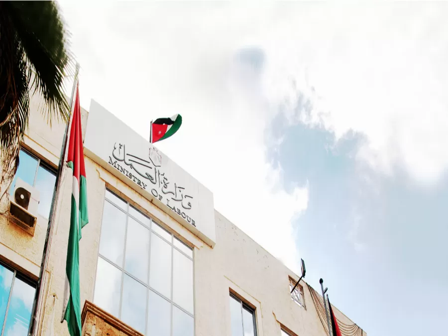 مدار الساعة,أخبار اقتصادية,وزير العمل,وزارة العمل