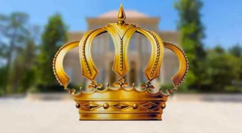 مدار الساعة,أسرار أردنية,القوات المسلحة,الإرادة الملكية السامية