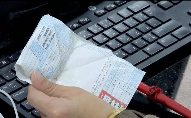 مدار الساعة,أخبار الأردن,اخبار الاردن,وزارة الصحة