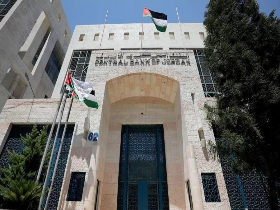 مدار الساعة,أخبار الأردن,اخبار الاردن,كورونا,البنك المركزي