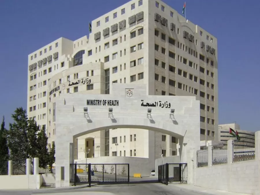 مدار الساعة,أخبار الأردن,اخبار الاردن,كورونا,وزارة الصحة,وزارة المالية,منظمة الصحة العالمية,البنك المركزي