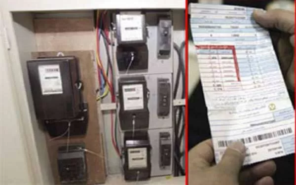 مدار الساعة,أخبار اقتصادية,كورونا,كوفيد 19,وزارة الصحة,هيئة تنظيم قطاع الطاقة والمعادن,شركة توزيع الكهرباء