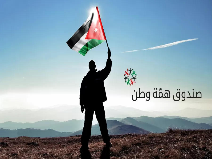 مدار الساعة,أخبار اقتصادية,كورونا,وزارة الصحة