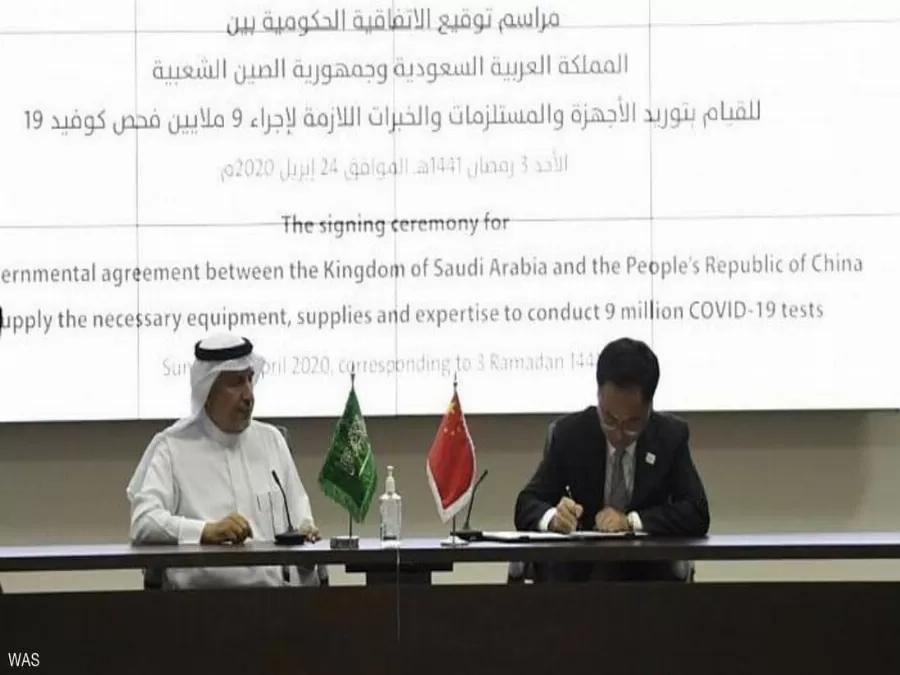 مدار الساعة,أخبار عربية ودولية,وزير الصحة,كورونا,المملكة العربية السعودية