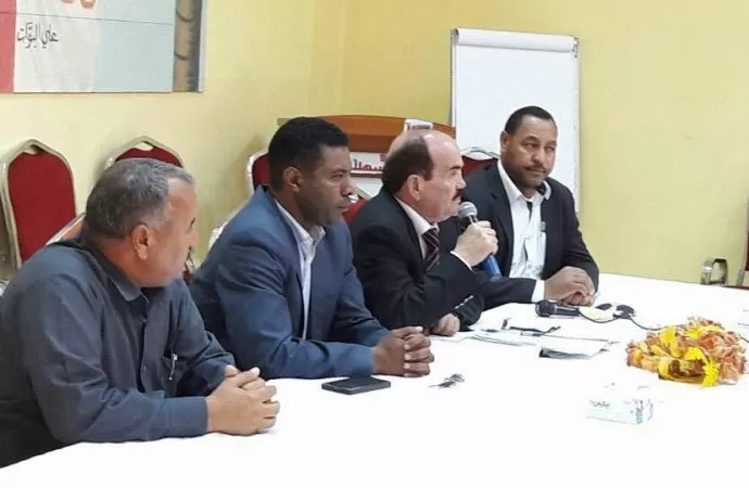 مدار الساعة,أخبار الأردن,اخبار الاردن,الهيئة المستقلة للانتخاب