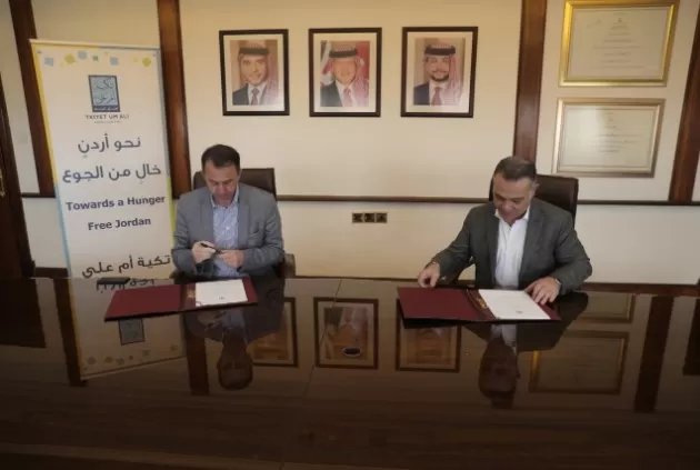 مدار الساعة,أخبار اقتصادية,وزير التخطيط والتعاون الدولي,كورونا,رئيس الوزراء,وزارة التخطيط والتعاون الدولي,صندوق المعونة الوطنية,وزارة التخطيط,الضمان الاجتماعي