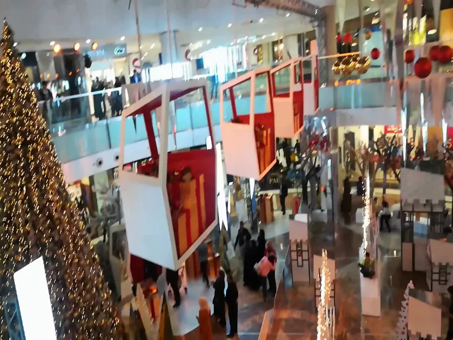 مدار الساعة,أخبار اقتصادية,وزير الصناعة والتجارة والتموين,أمانة عمان