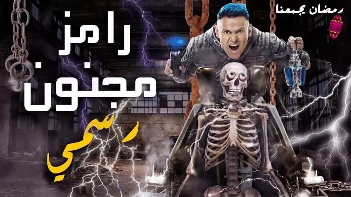 مدار الساعة,أخبار ثقافية