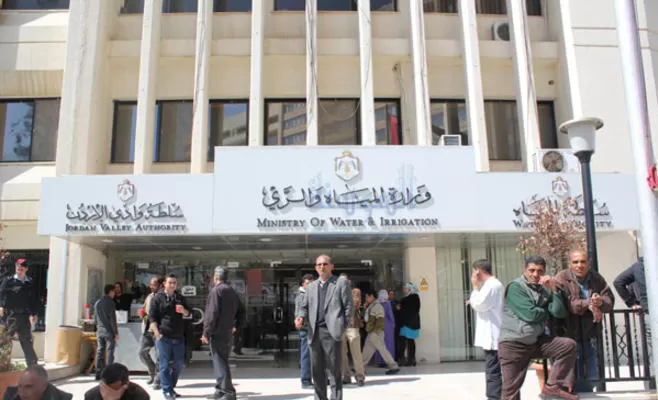 مدار الساعة,أخبار الأردن,اخبار الاردن,وزارة المياه والري,رئاسة الوزراء,وزارة المياه