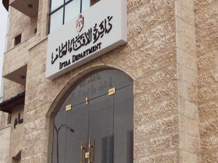 مدار الساعة,شؤون دينية