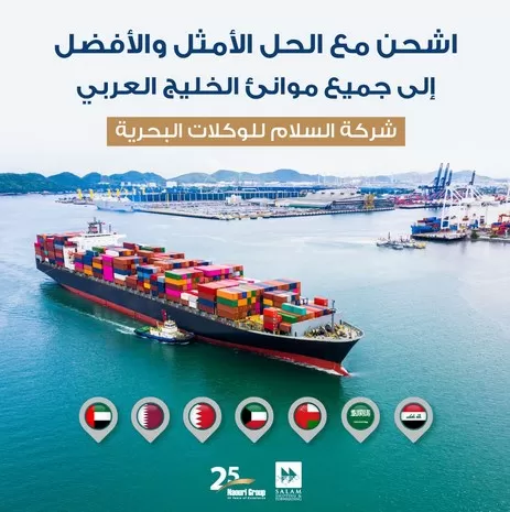 مدار الساعة,أخبار اقتصادية,كورونا