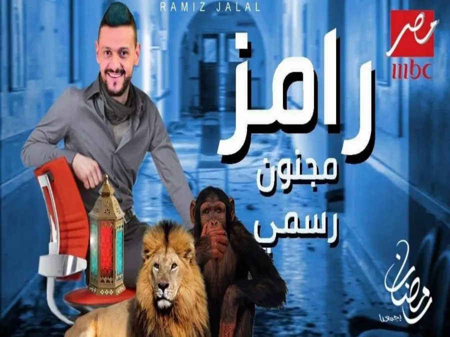 مدار الساعة,أخبار ثقافية