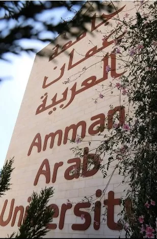 مدار الساعة,أخبار الجامعات الأردنية,كورونا,جامعة عمان العربية