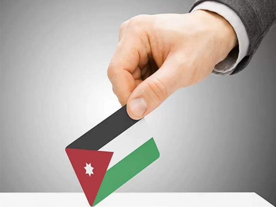 مدار الساعة,أخبار الأردن,اخبار الاردن,كورونا,الملك عبدالله الثاني,وزارة الصحة,مجلس النواب,الانتخابات النيابية,الهيئة المستقلة للانتخاب