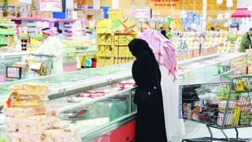 مدار الساعة,أخبار اقتصادية,الحالة الجوية,غرفة تجارة عمان,أمانة عمان الكبرى,الأرصاد الجوية