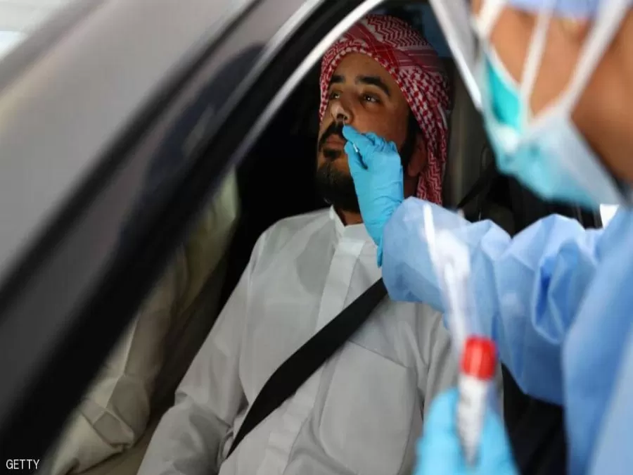 مدار الساعة,أخبار عربية ودولية,كورونا,وزارة الصحة