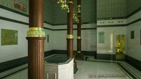 مدار الساعة,شؤون دينية
