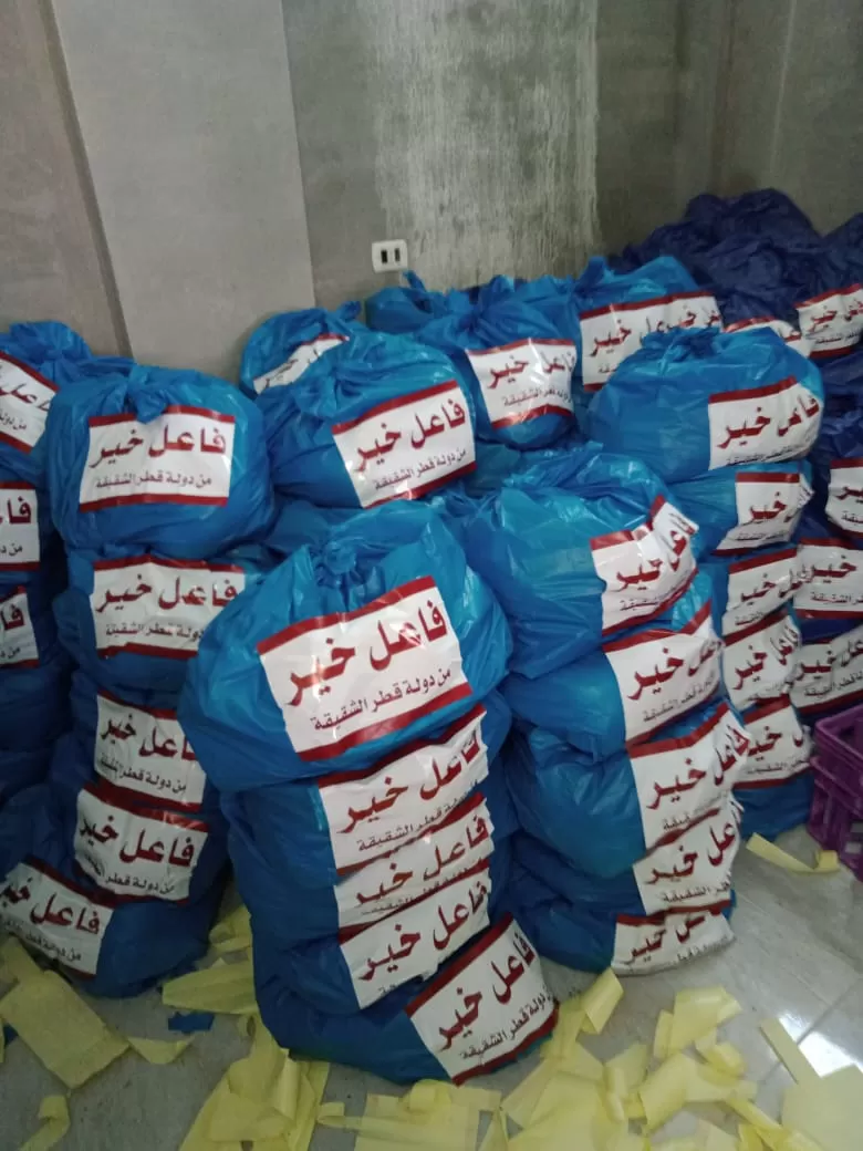 مدار الساعة,أسرار أردنية