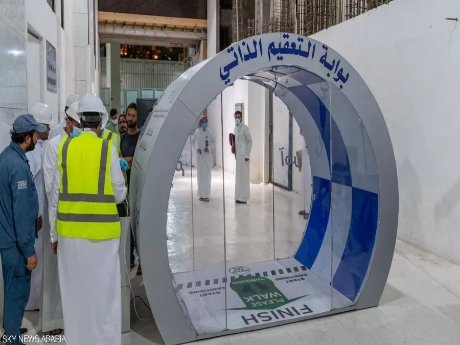 مدار الساعة,أخبار خفيفة ومنوعة,كورونا,المملكة العربية السعودية,درجات الحرارة