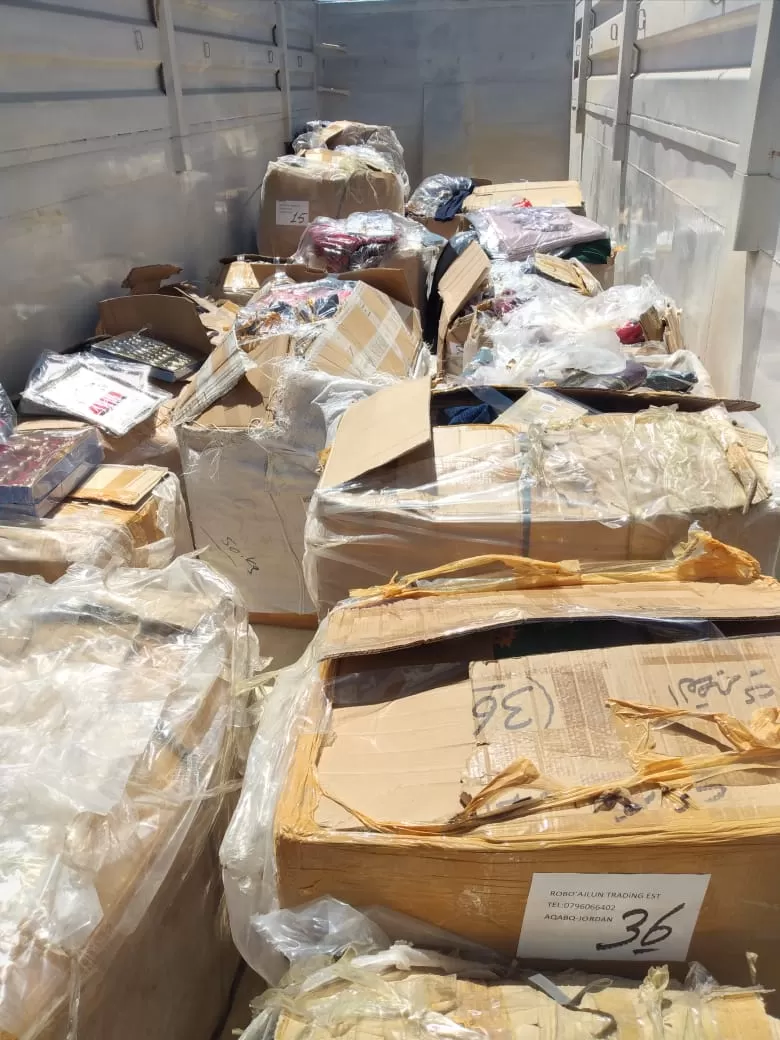 مدار الساعة,أخبار الأردن,اخبار الاردن,الجمارك الأردنية