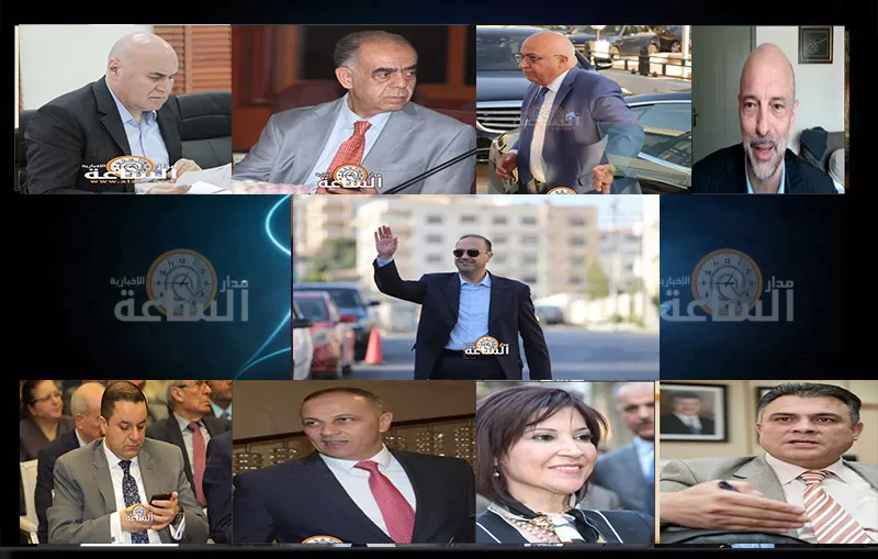 مدار الساعة,أسرار أردنية,وزير التعليم العالي والبحث العلمي,وزير الشؤون السياسية والبرلمانية,وزير المالية,وزير الزراعة,كورونا,محمد المومني,رئيس الوزراء,مهند شحادة,جامعة البلقاء التطبيقية,الانتخابات النيابية